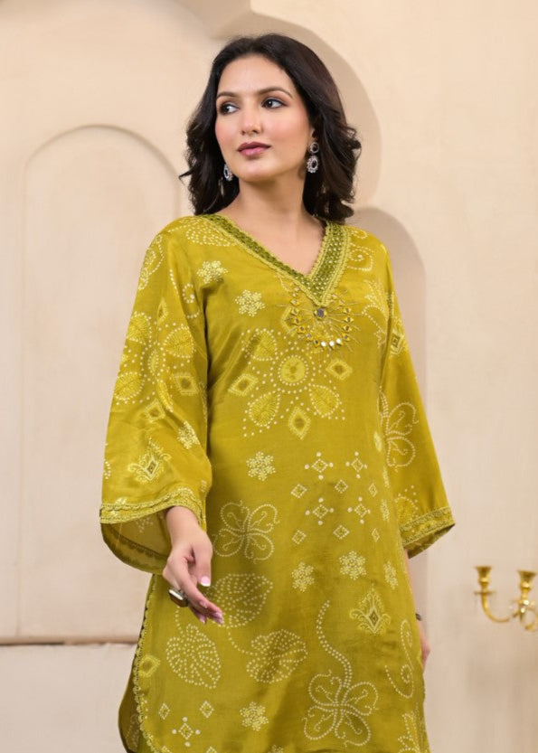 Kara forest premium co-ord set